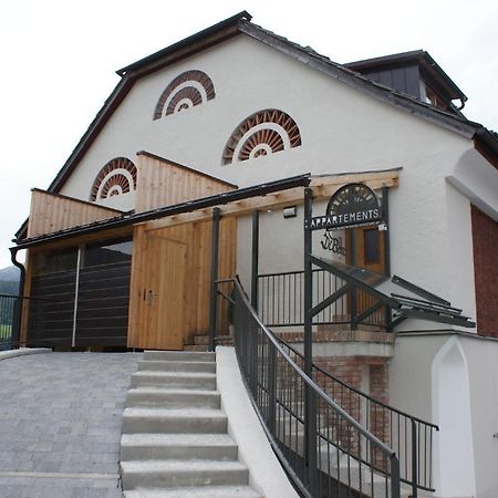 迪宝来高级公寓酒店 圣迈克尔隆高 外观 照片